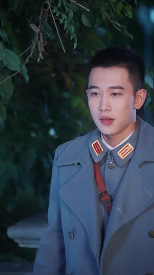 乱世红颜惹人醉 第2集