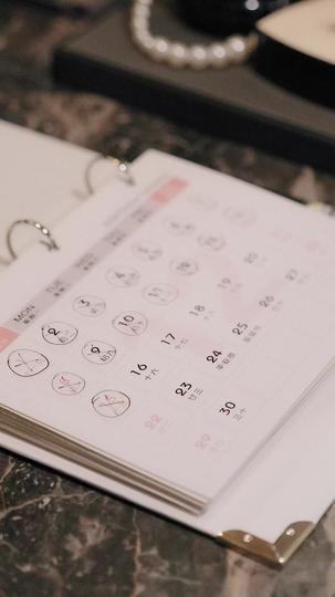 俯仰人间八年春 第10集