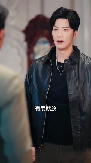 極致冷血，開局反殺溫柔陷阱 第11集