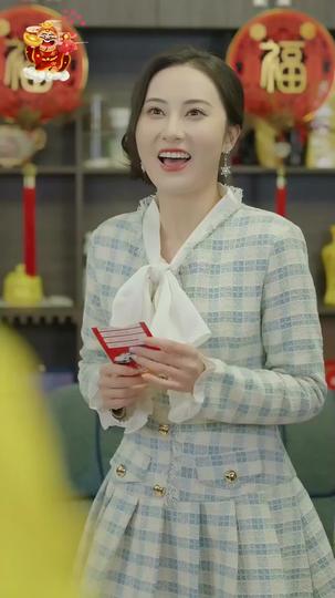 俺が恵比寿様！？お年玉は億単位！ 第 11 話