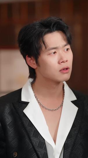 尘微入青云 第11集