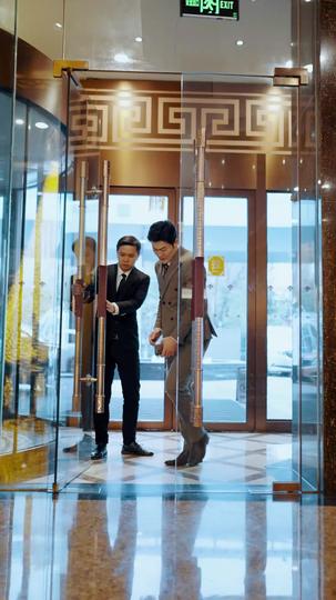 水清石自见 第10集