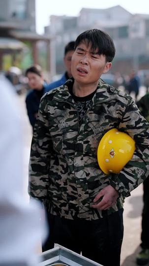 日暮乡关何处是 第2集