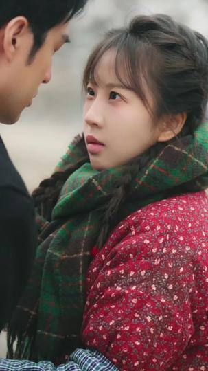 Countdown to Love: The Year of Us Episode 2