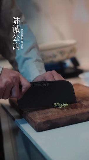 他很好哄 第1集