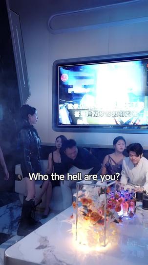 Welcome Home? No, Welcome to Your Reckoning Episode 7