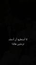 Episode 24