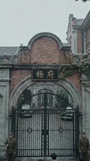 Blood Mark of Calamity: He Who Breaks Fate Episode 5