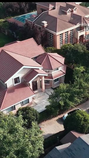 闌珊處，故人歸 第1集