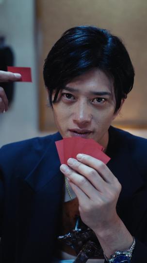 命のギャンブル-魂を賭けろ帝　獄之介- 第 5 話