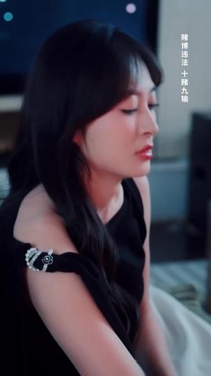 The Betrayer's Game: All In on Revenge Episode 6