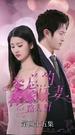 Episodes 45