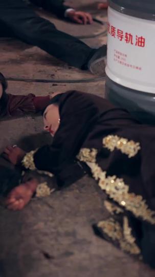 Flame of Justice: Her Rise, Their Fall Episode 11