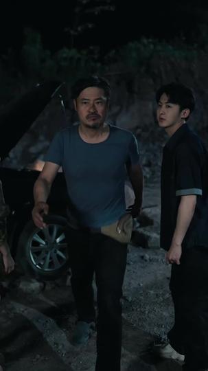 暗途血轍 第3集