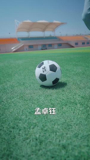 不在灯火阑珊处 第2集