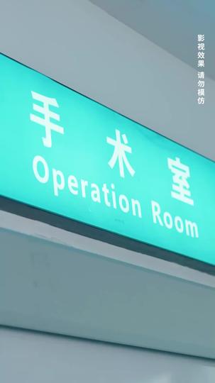 重生後我撕毀婚約 第6集