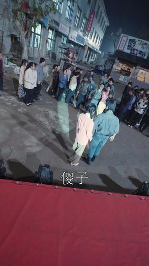 重回90：傻子逆袭商业巨鳄 第7集