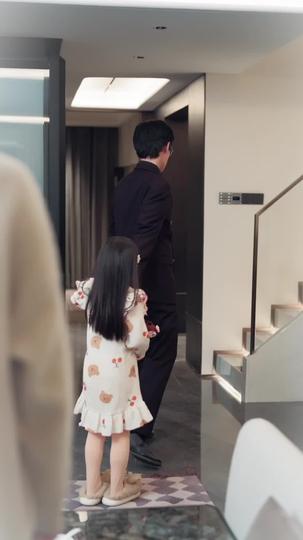 晨光破雾是清欢 第2集