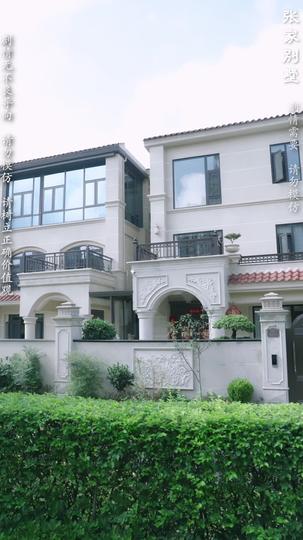 黎明的曙光 第1集