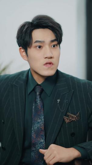 秦爷的小娇纵 第11集