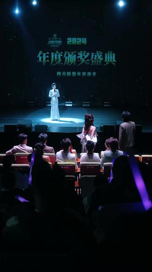 Glitz, Glamour, and Vengeance Episode 5