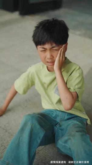 Stock Market Prodigy: I've Got You, Mom and Dad Episode 9