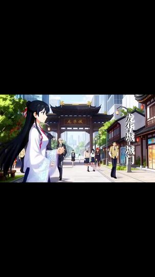 全民御蟲師弱？我的蟲子能分裂 第4集