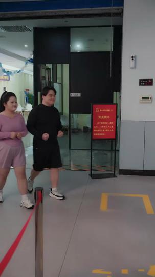 A New Shape of Us Episode 10