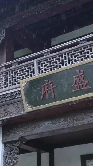 วังวนเสน่หา ที่5ตอน