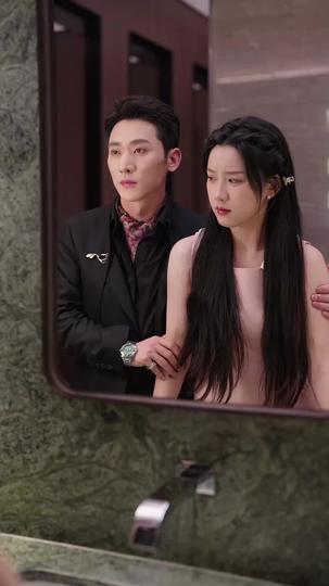 Un Amour Impossible à Dissimuler Épisode10