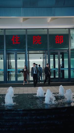 Love Lost Its Way, Greed in Their Blood Episode 10
