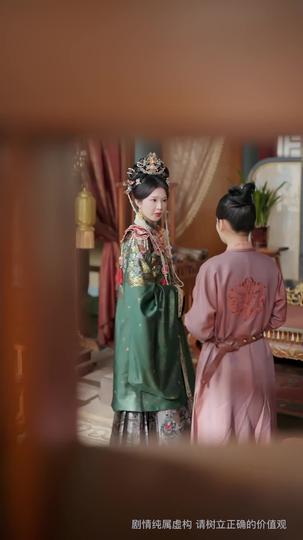 Lady of Fortune: Luck at Her Side Episode 3