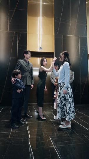 她即正义 第10集