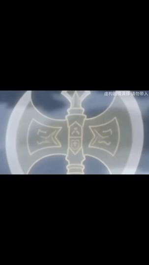 The Last Stand: Defy the Heavenly Will Episode 5
