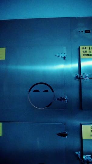 My Useless Husband Is Secretly Invincible Episode 1