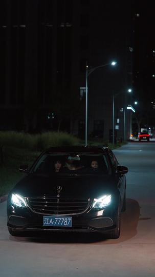 下山后我一路向阳 第3集