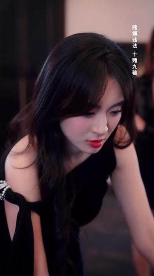 The Betrayer's Game: All In on Revenge(DUBBED) Episode 7