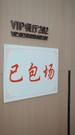 Episodes 63