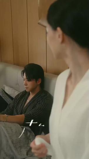 Forbidden Allure Episode 5