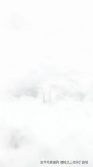 撿來的閨女是福星 第1集