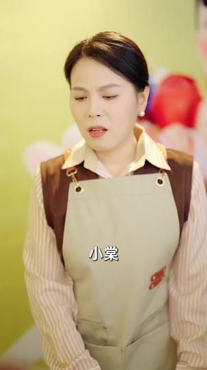 月入星河爱未晚 第2集