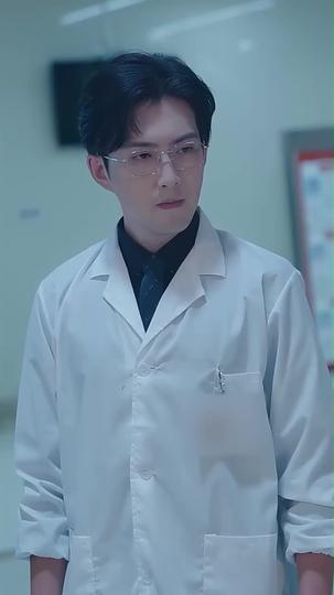 행운이 따르지 않는 그녀 제7회