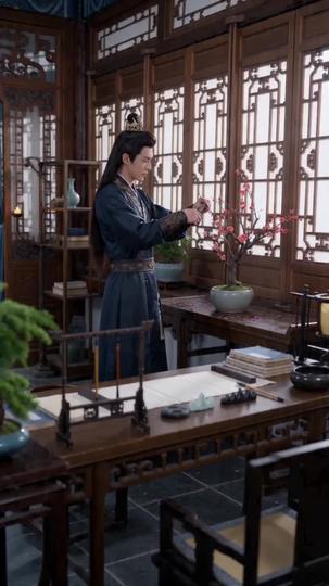 拂盡舊時夢 第4集