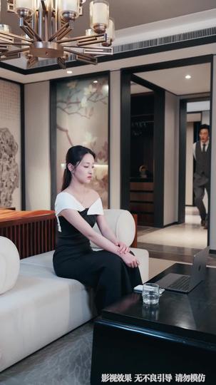 The Heiress Who Turned Betrayal Into Revenge Episode 11