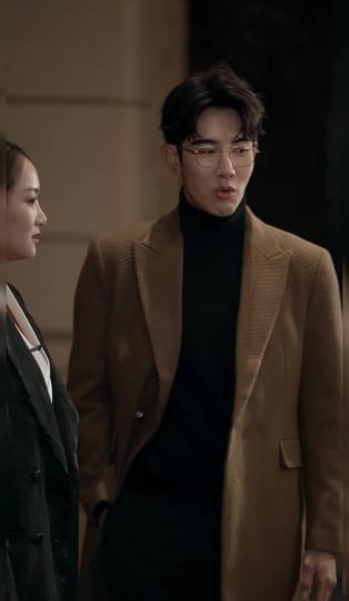 Serangan Balik Nona Su Episode 7