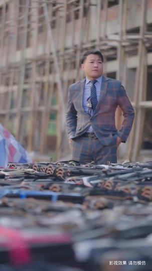 Portal of Sight Episode 5