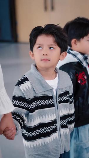 糖漬繁星 第3集