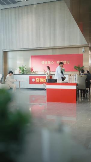 第九十九次，心死 第1集