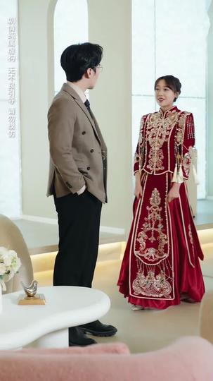 Replaced on My Wedding Day Episode 7