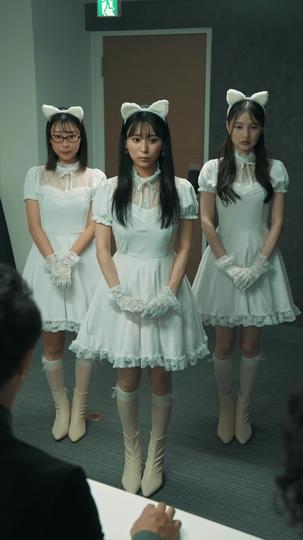 ヘイトバブル 第 11 話